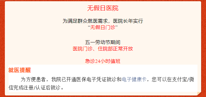 微信图片_20240428110342.png